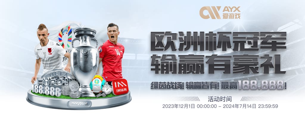 pg电子赏金女王夺宝安卓版