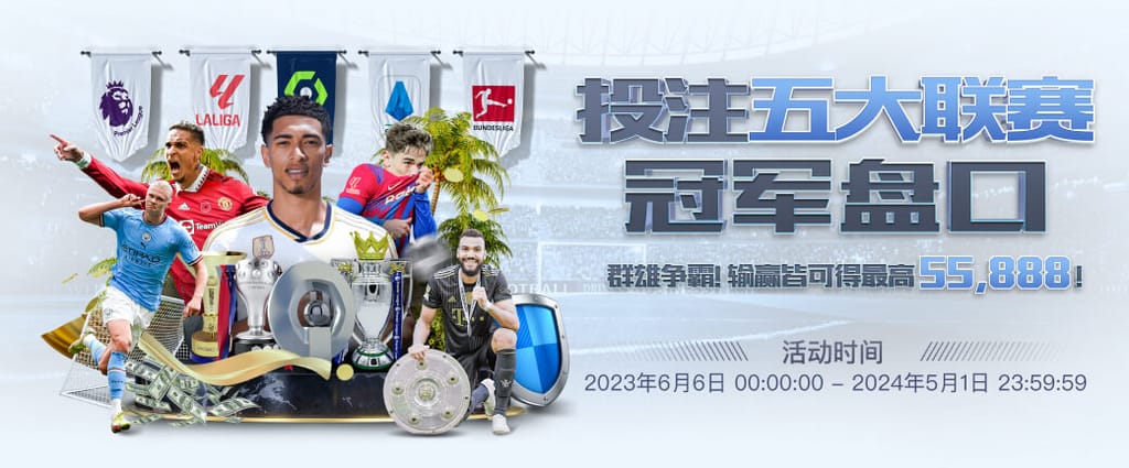 pg电子赏金女王夺宝竞技版