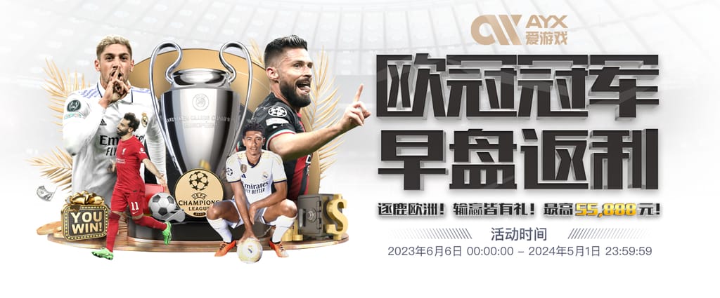 pg电子赏金女王夺宝试玩版