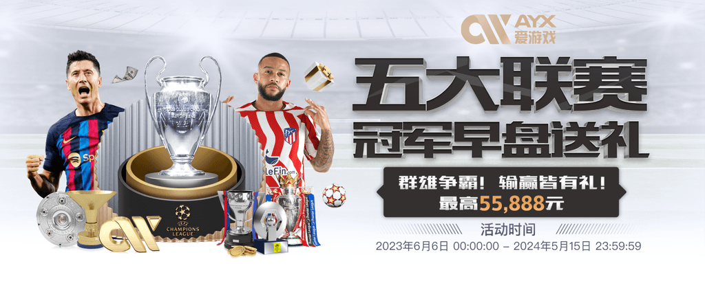 pg电子赏金女王夺宝官网安卓版