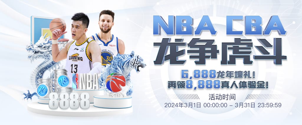 pg电子赏金女王夺宝客户端