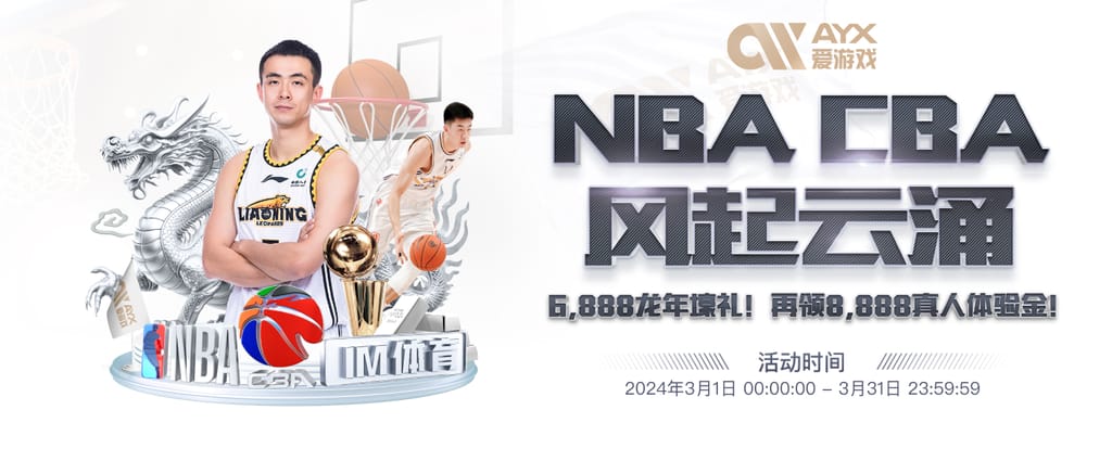 pg电子赏金女王夺宝电脑面版