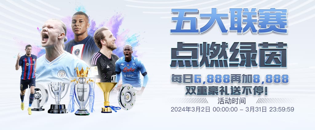 pg电子赏金女王夺宝安卓版