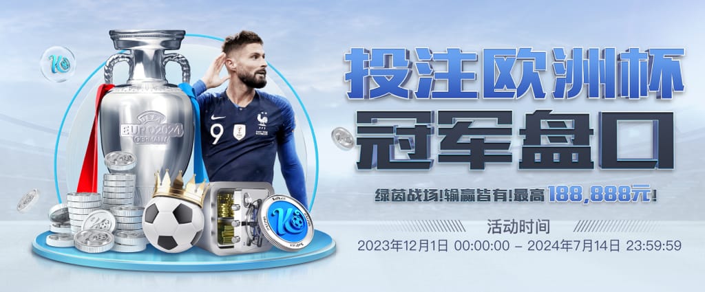 pg电子赏金女王夺宝官方安装版