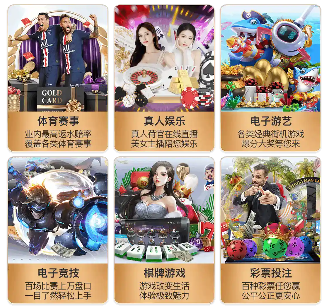 pg电子赏金女王夺宝网页版